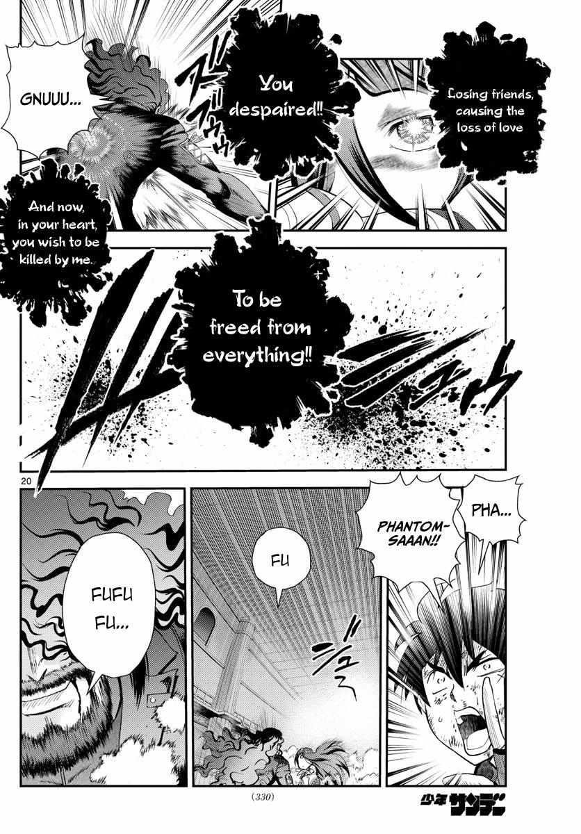 Kimi Wa 008 20