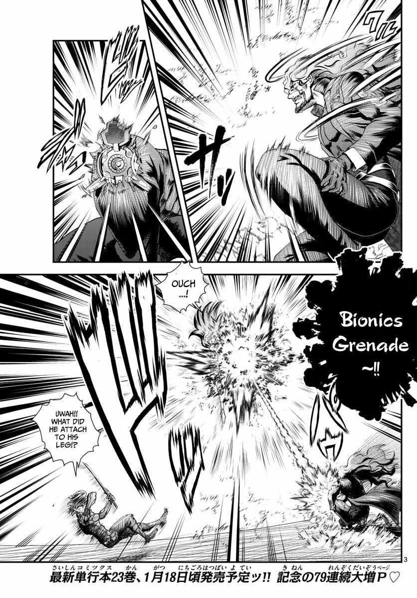 Kimi Wa 008 3