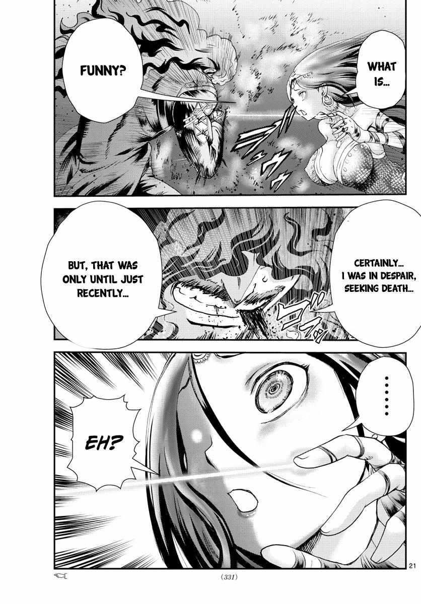 Kimi Wa 008 21