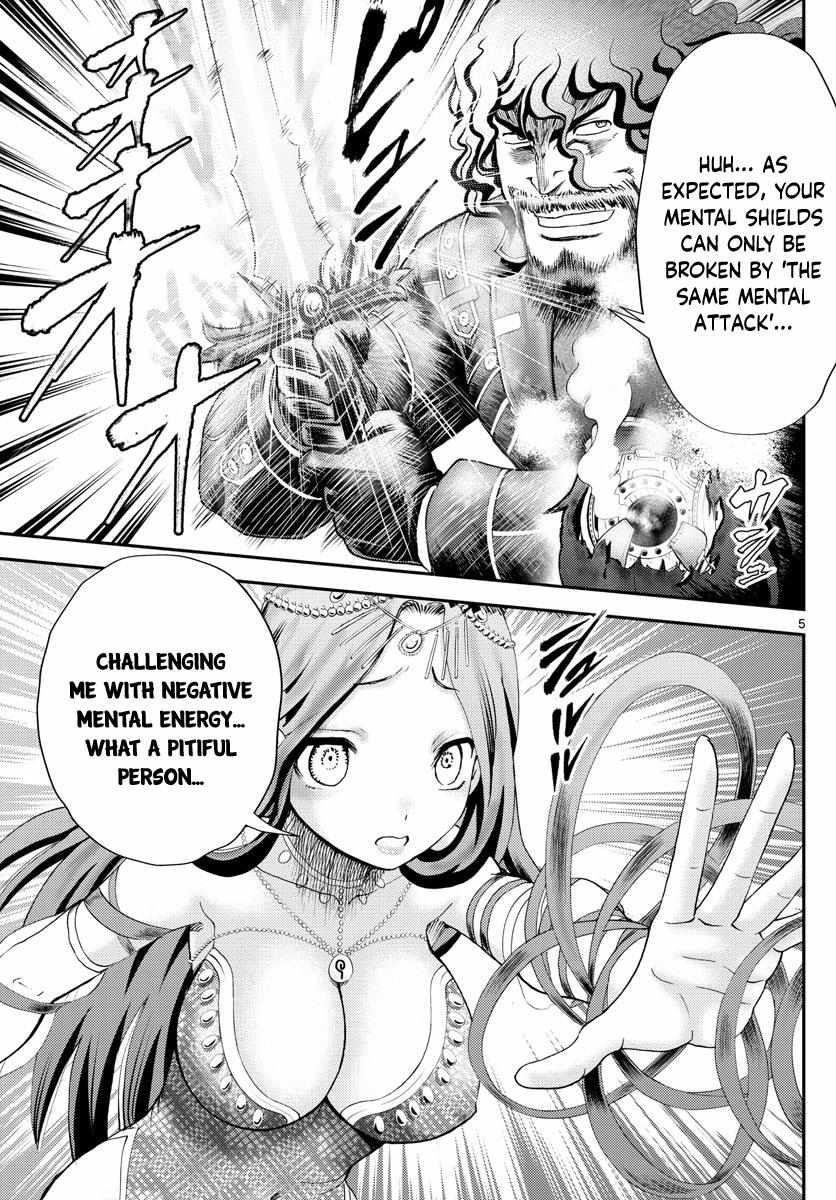 Kimi Wa 008 5