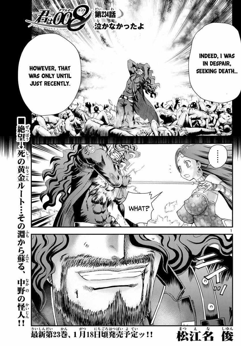 Kimi Wa 008 1