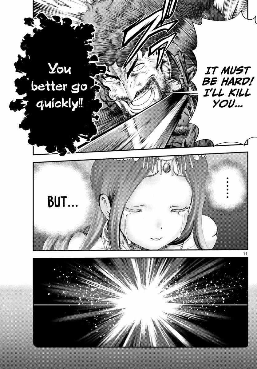Kimi Wa 008 11