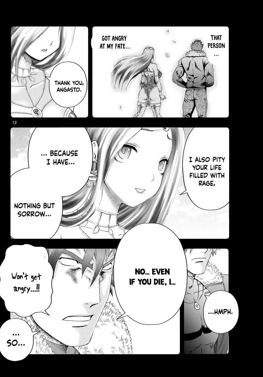 Kimi Wa 008 12