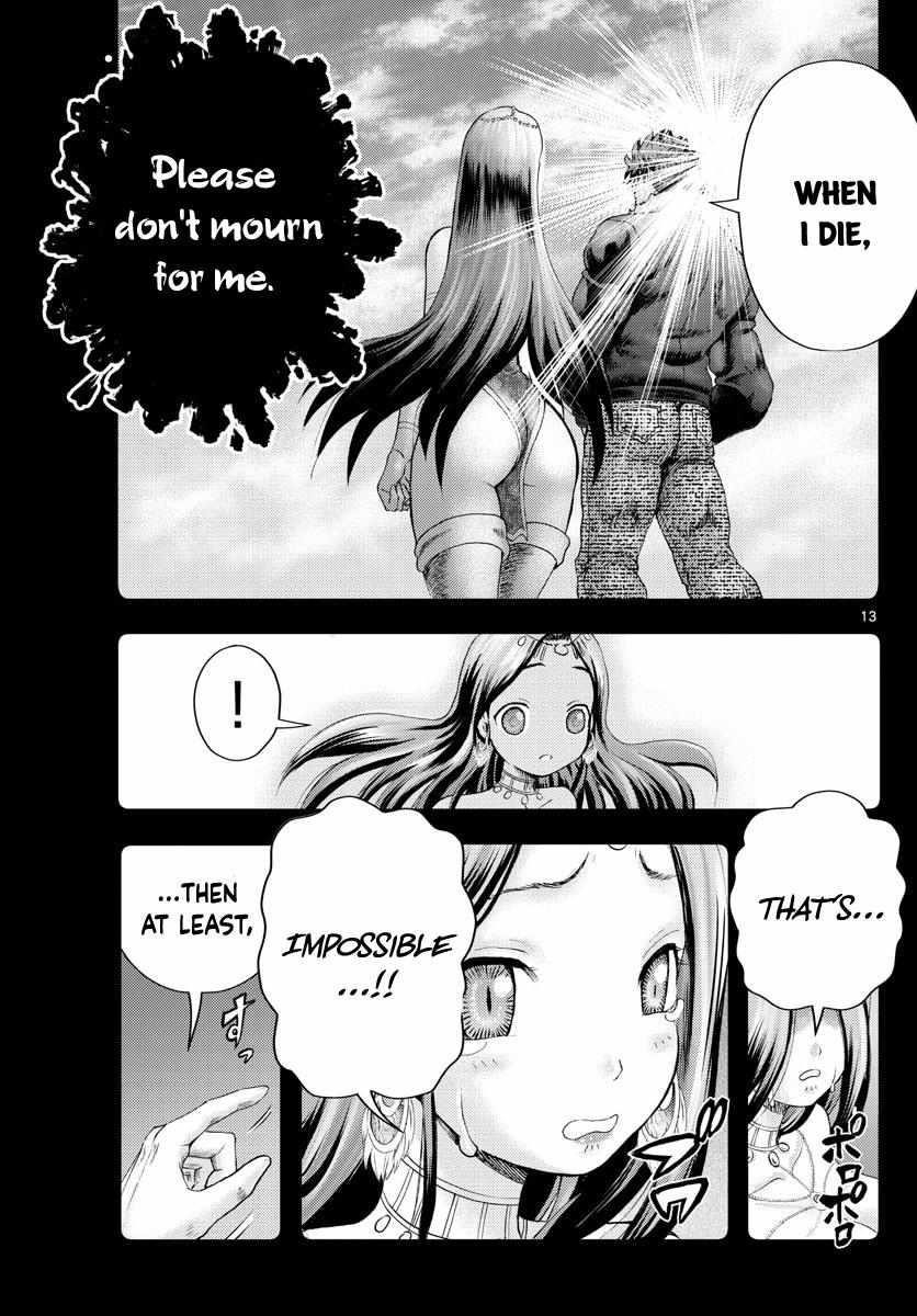 Kimi Wa 008 13