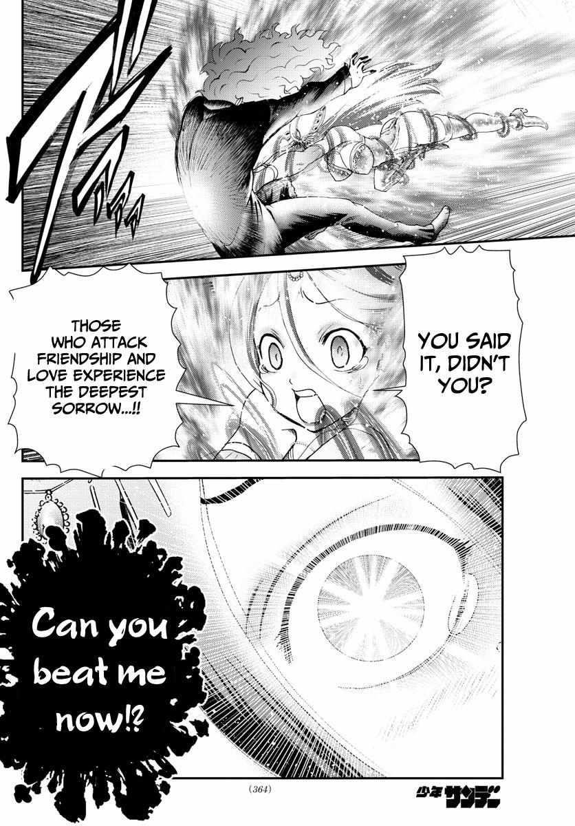 Kimi Wa 008 18