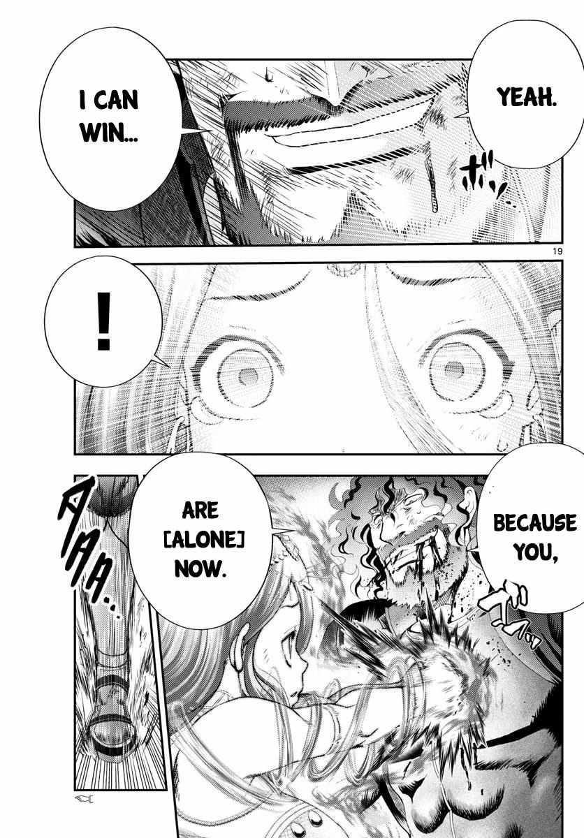 Kimi Wa 008 19