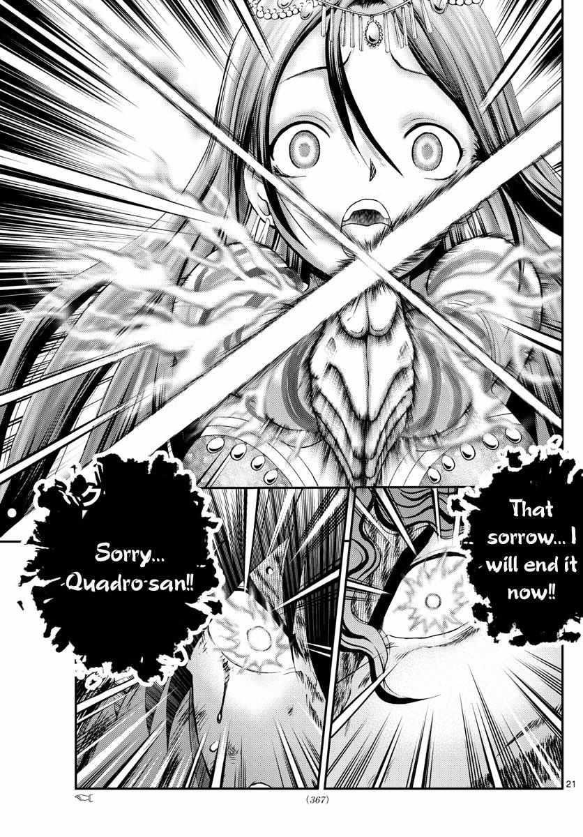 Kimi Wa 008 21