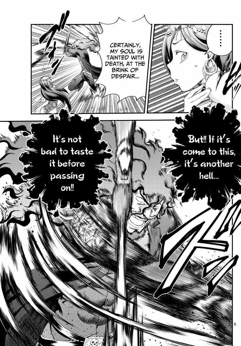 Kimi Wa 008 5