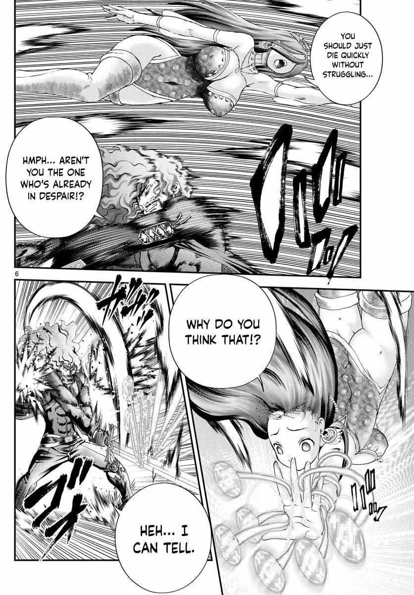 Kimi Wa 008 6