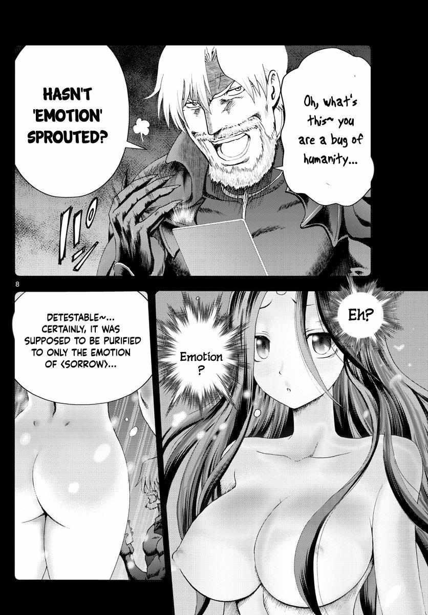 Kimi Wa 008 8
