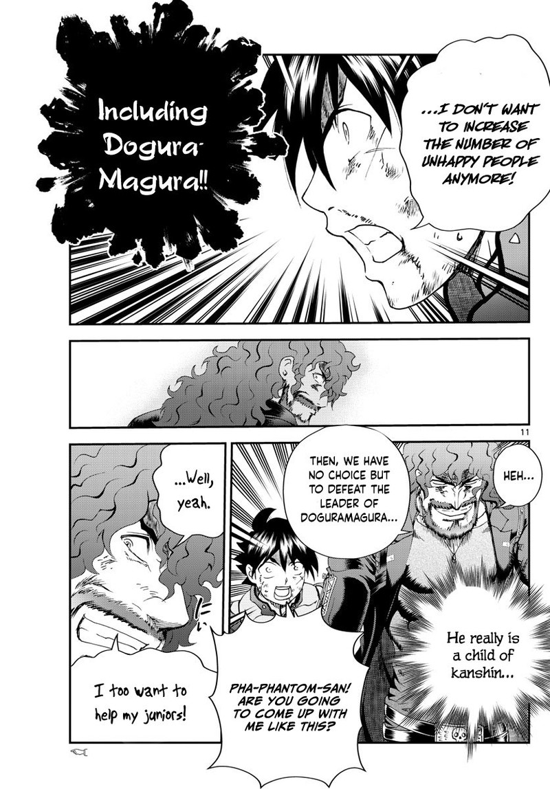 Kimi Wa 008 11