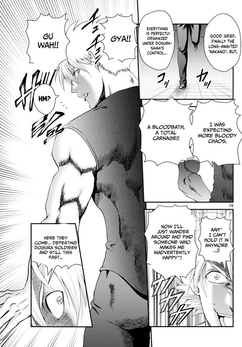 Kimi Wa 008 19