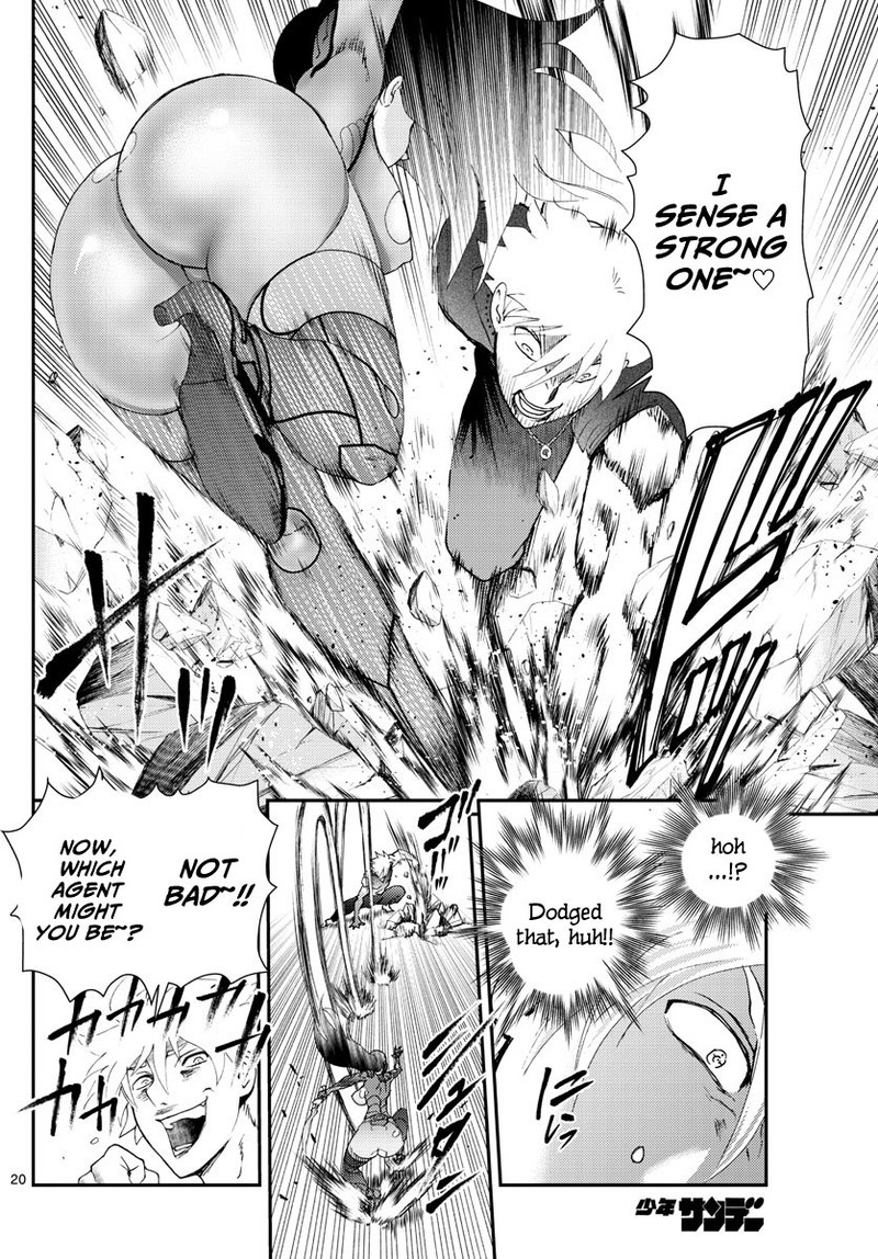 Kimi Wa 008 20