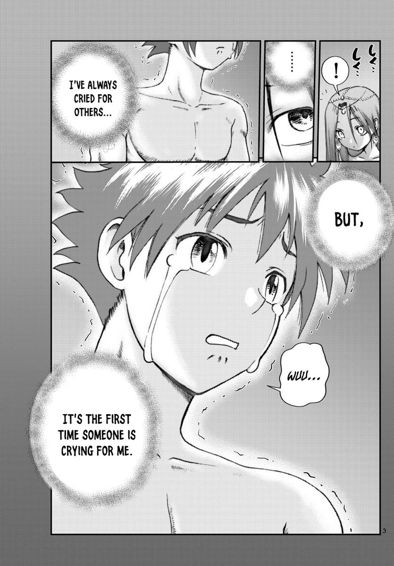 Kimi Wa 008 3