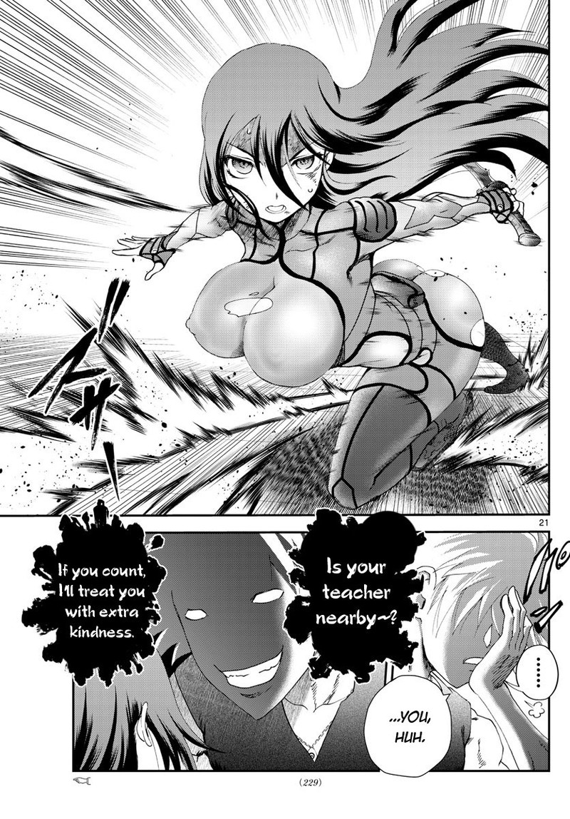 Kimi Wa 008 21