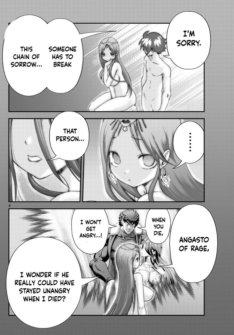 Kimi Wa 008 4