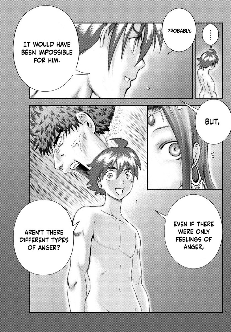 Kimi Wa 008 5