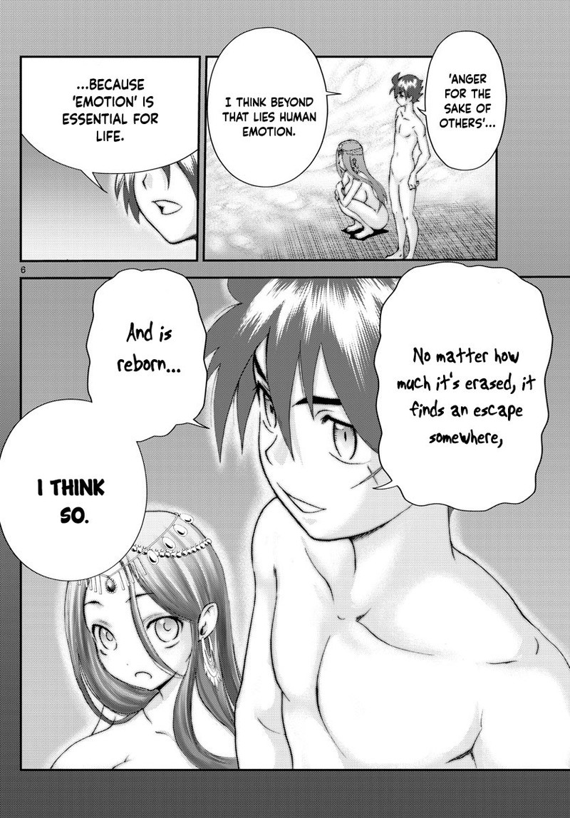Kimi Wa 008 6