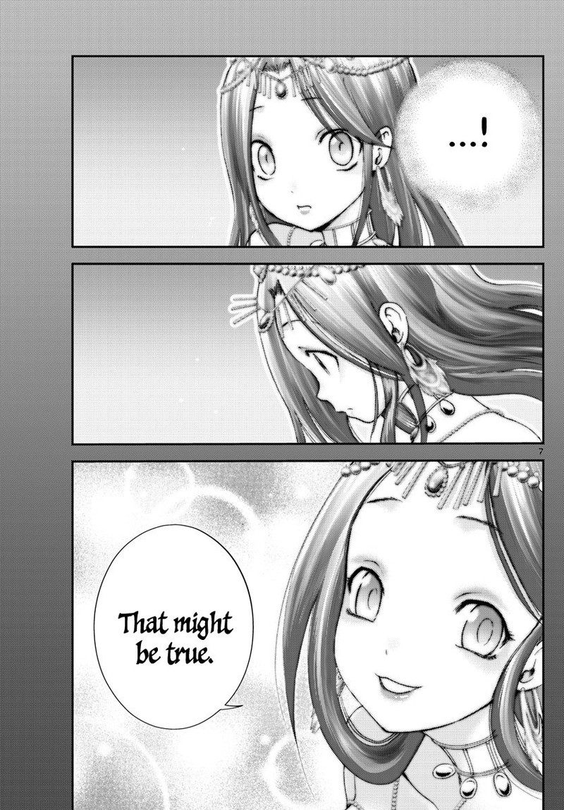 Kimi Wa 008 7