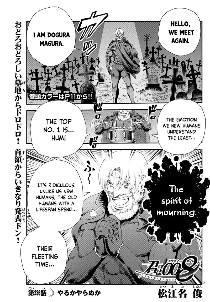 Kimi Wa 008 1