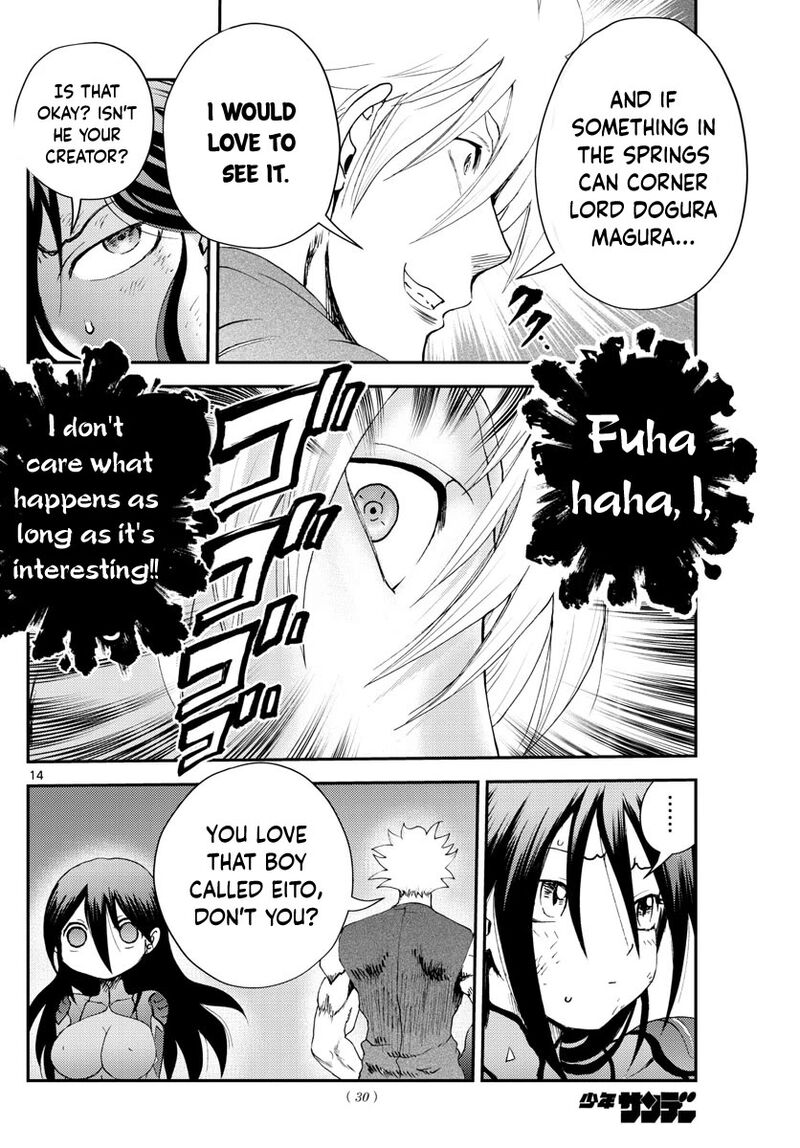 Kimi Wa 008 12