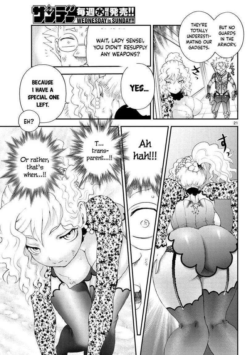Kimi Wa 008 19