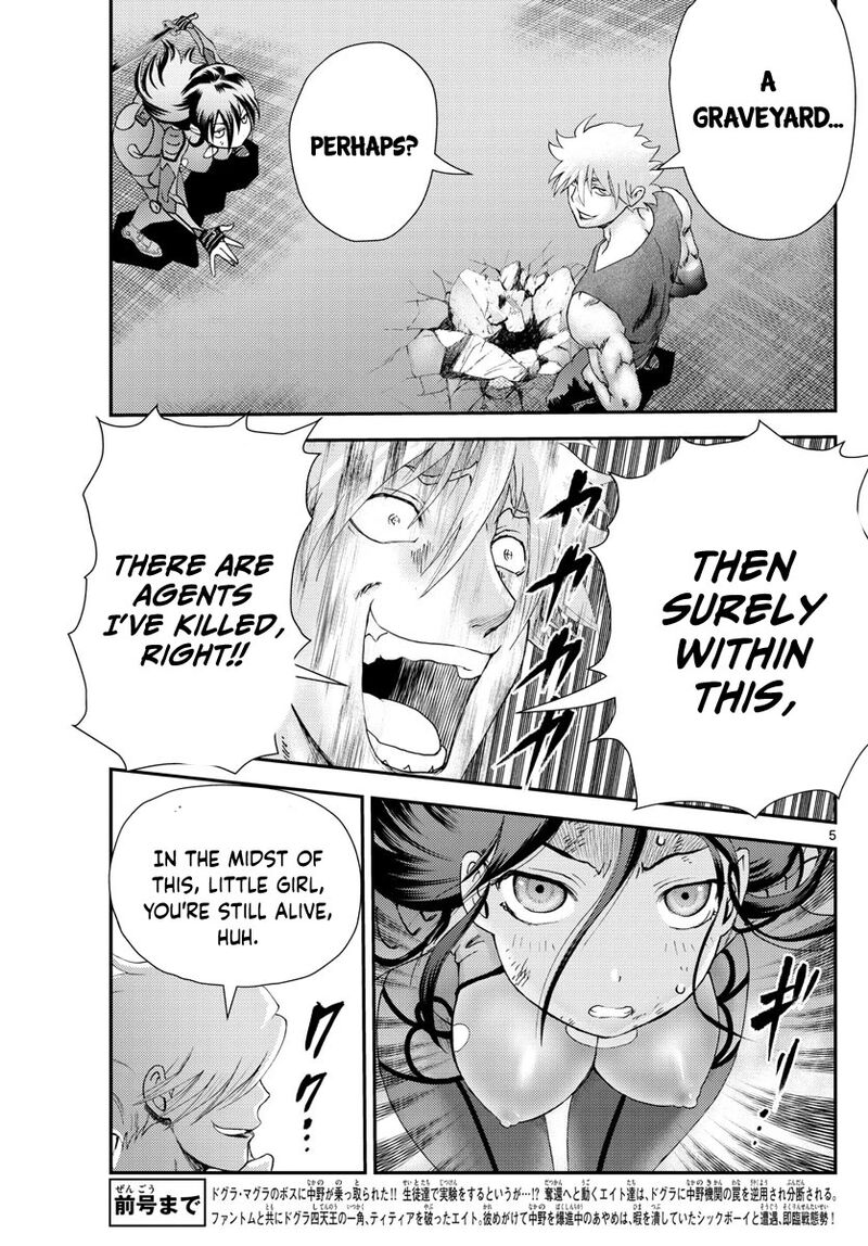 Kimi Wa 008 3