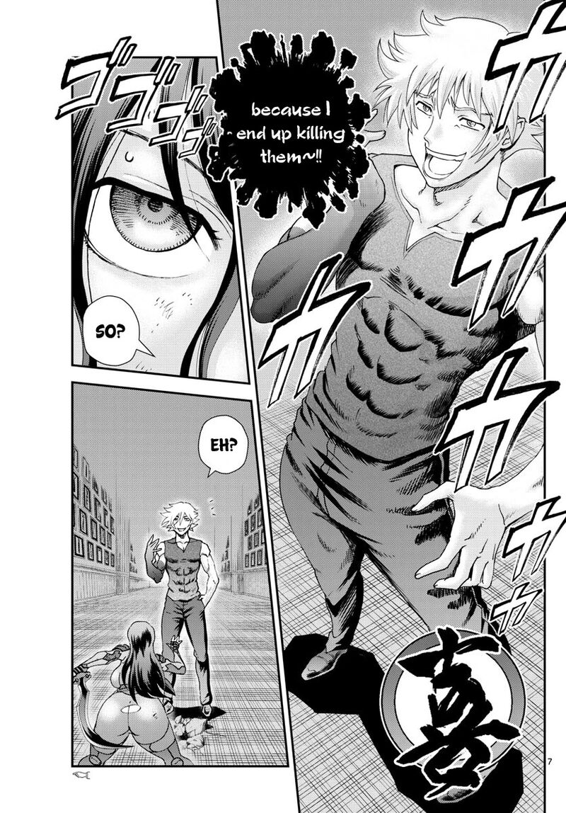 Kimi Wa 008 5