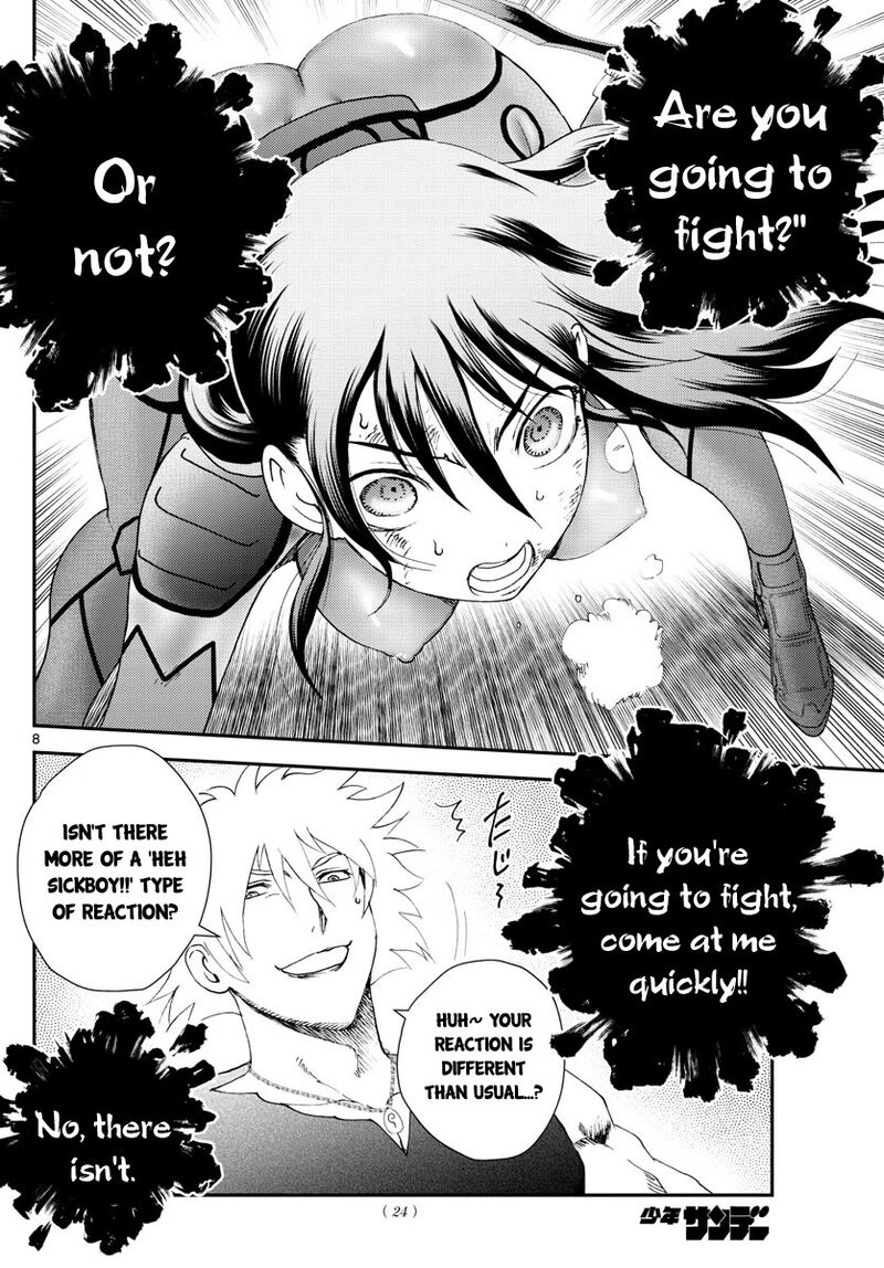 Kimi Wa 008 6