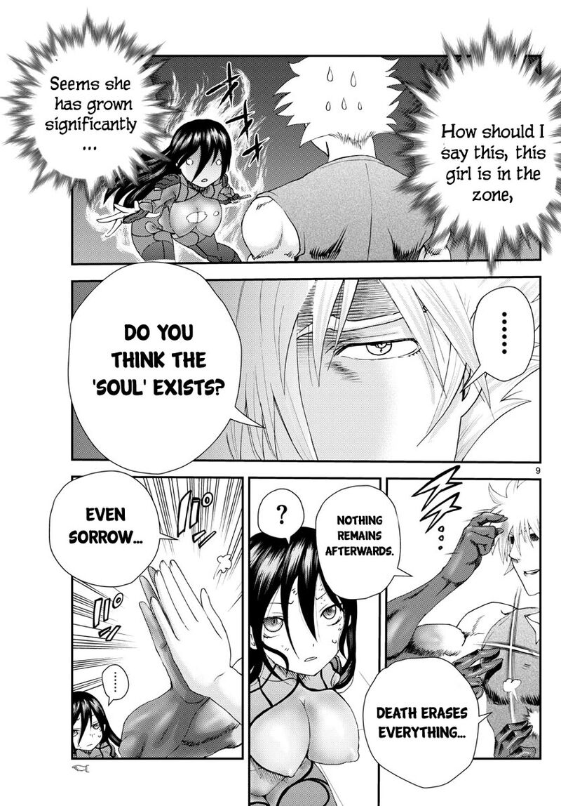 Kimi Wa 008 7