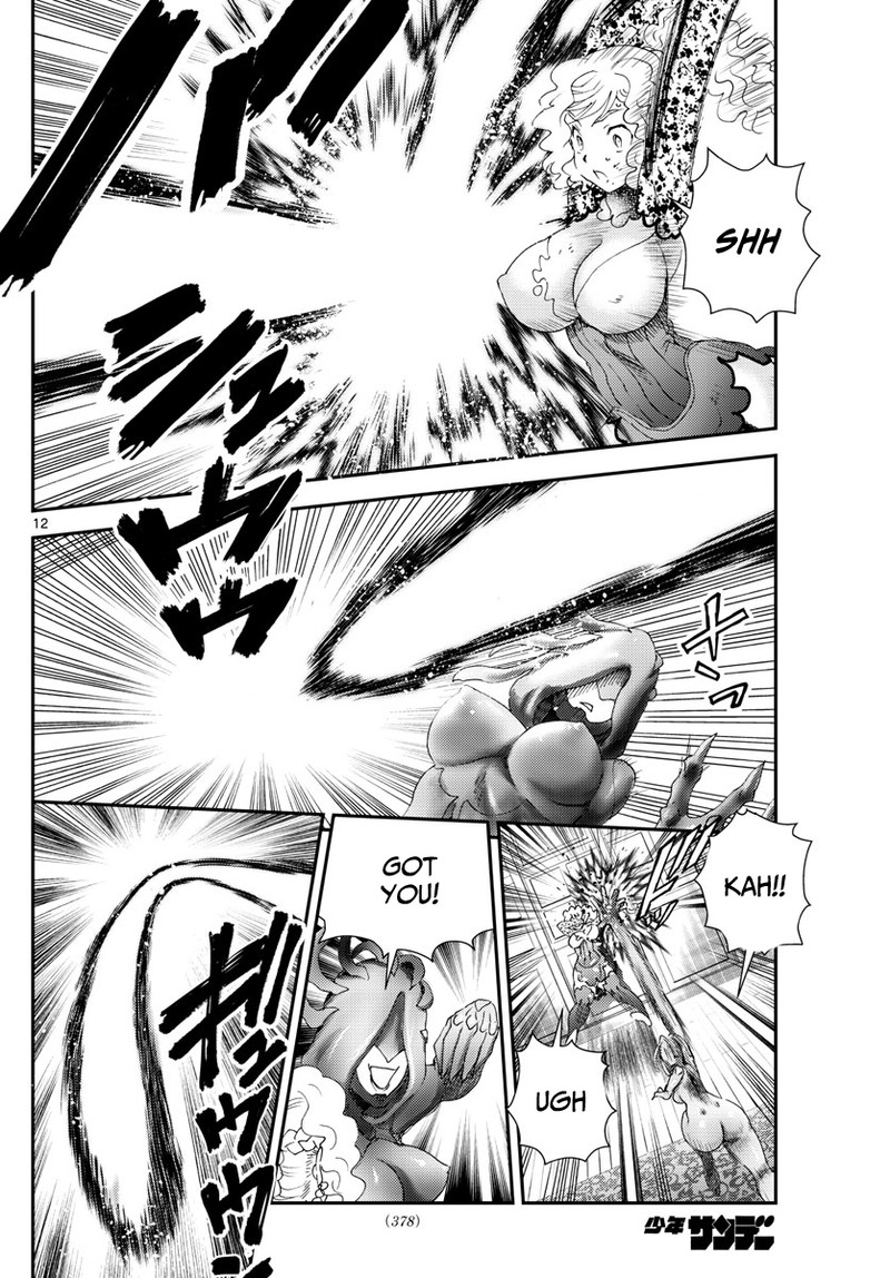 Kimi Wa 008 12