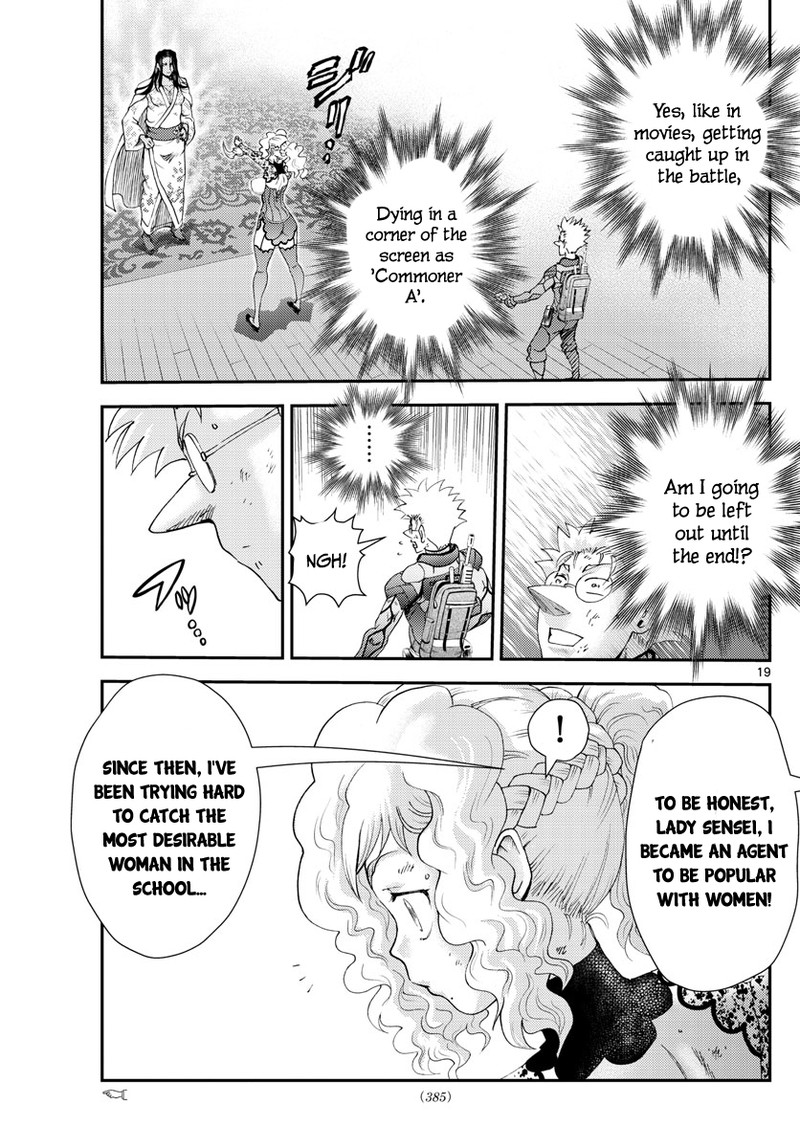 Kimi Wa 008 19