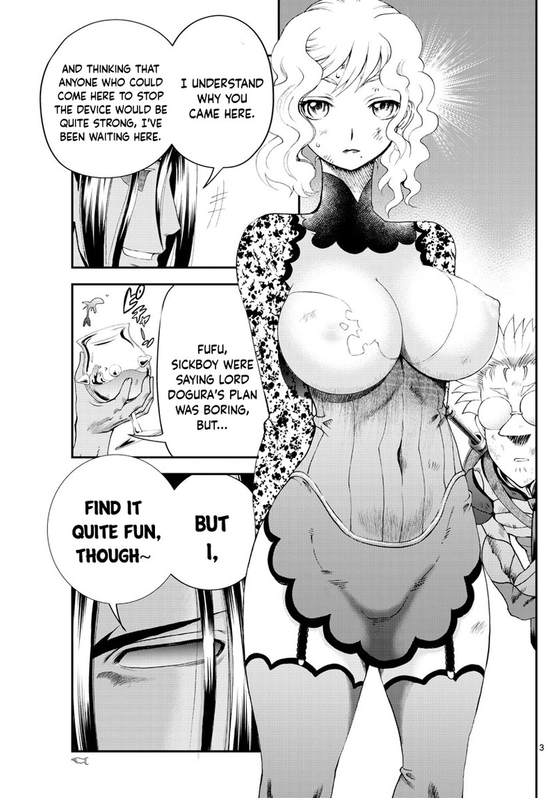 Kimi Wa 008 3