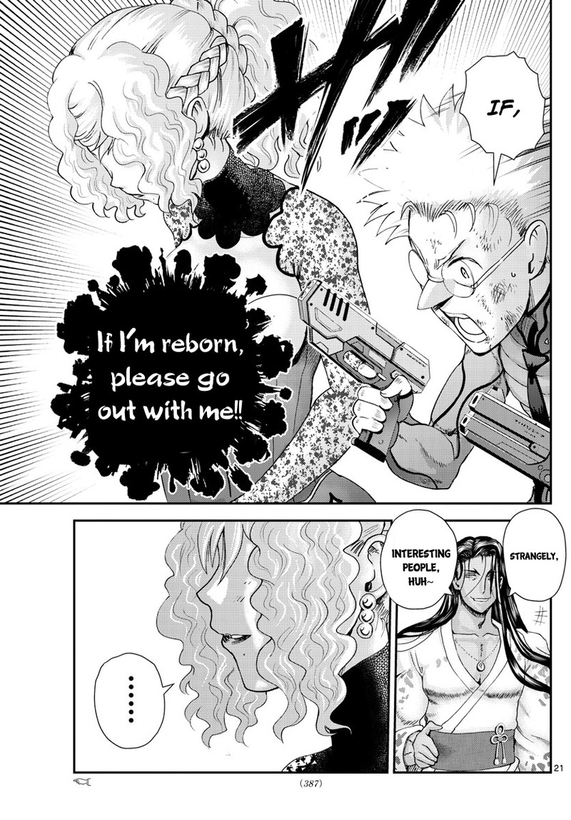 Kimi Wa 008 21