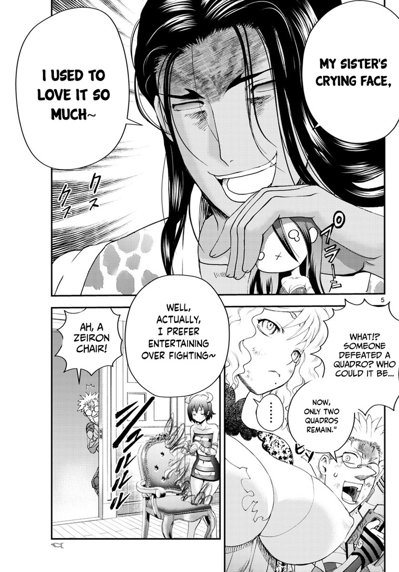 Kimi Wa 008 5