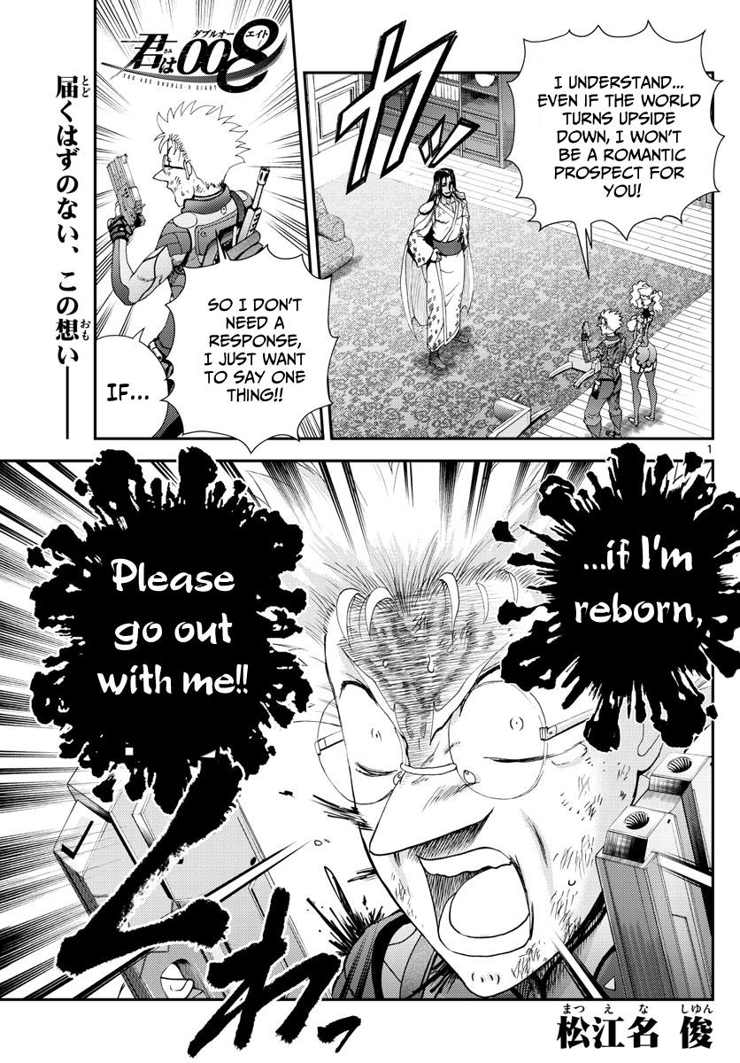 Kimi Wa 008 1