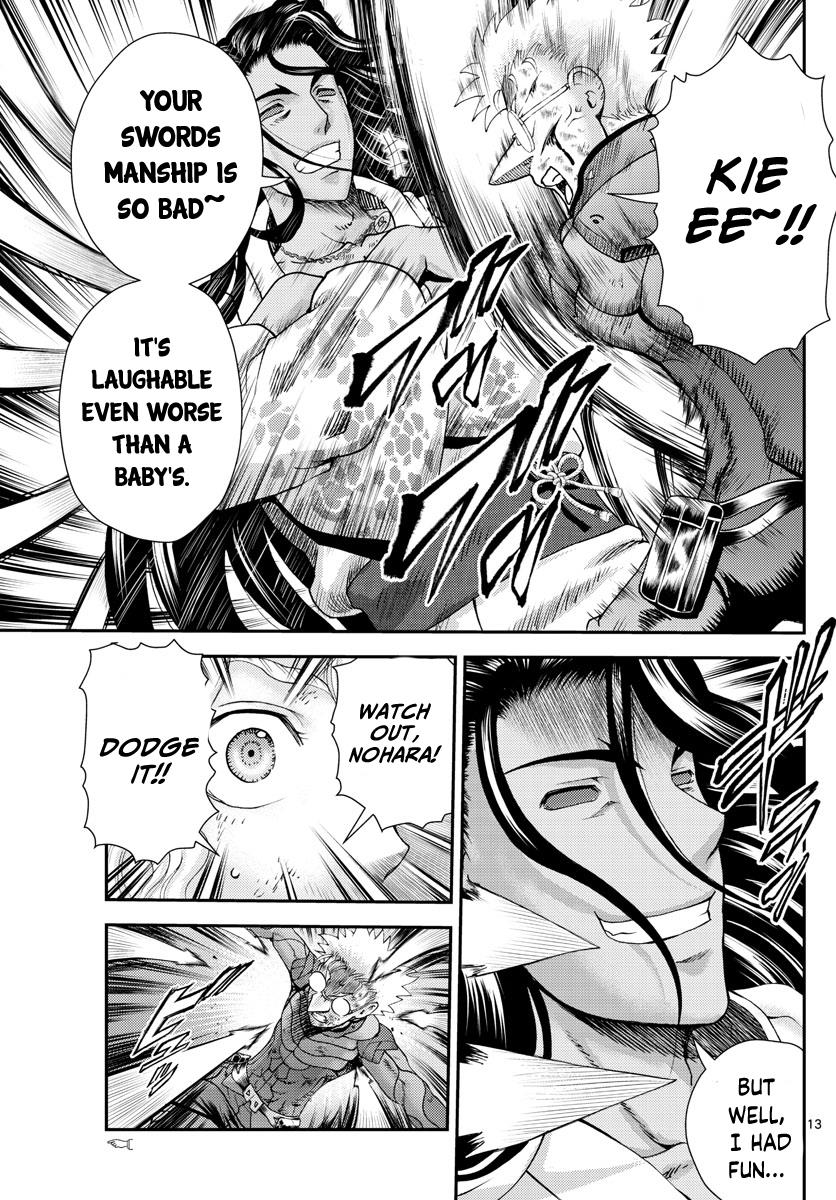 Kimi Wa 008 13