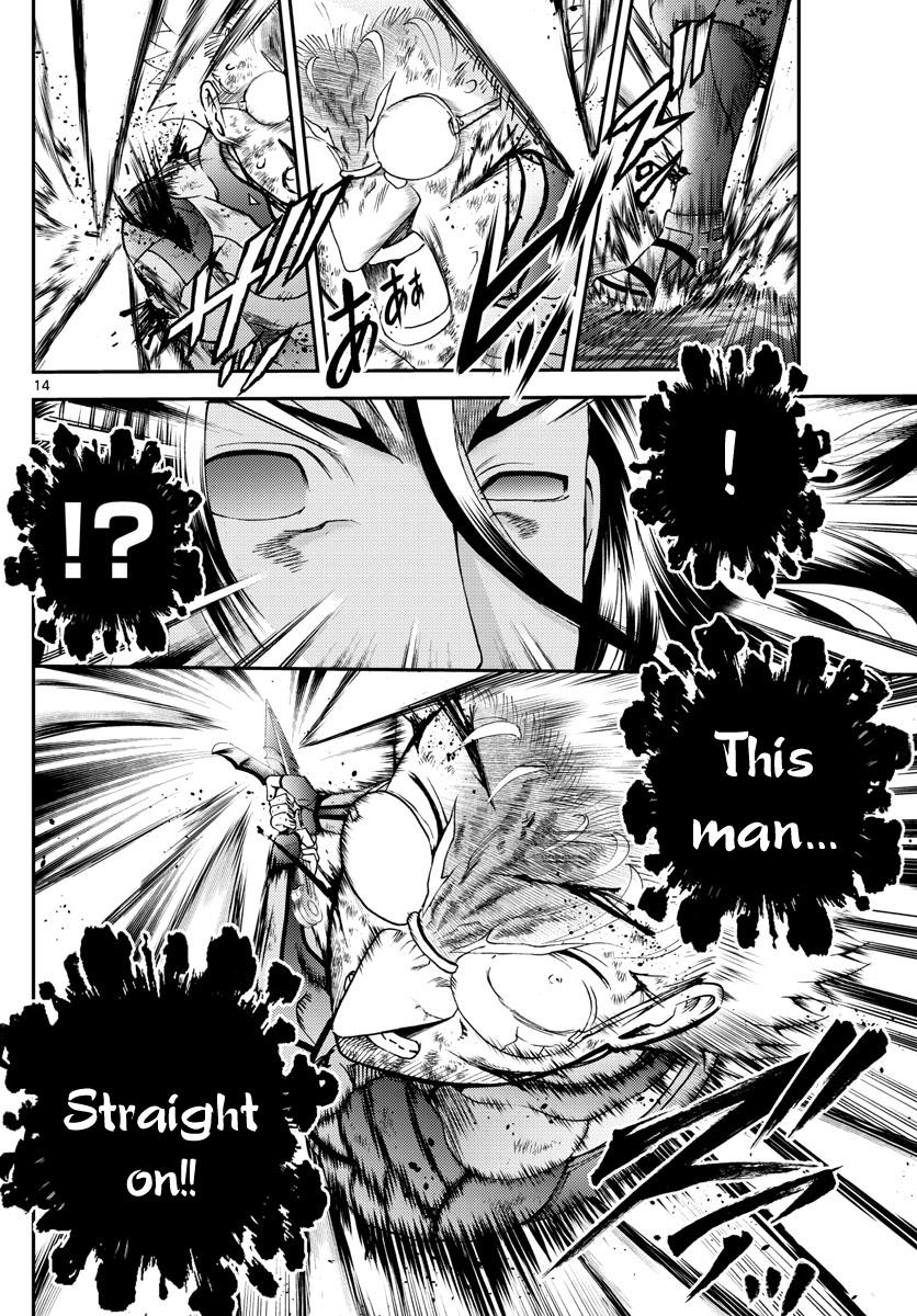 Kimi Wa 008 14