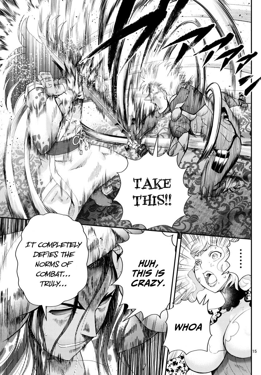 Kimi Wa 008 15