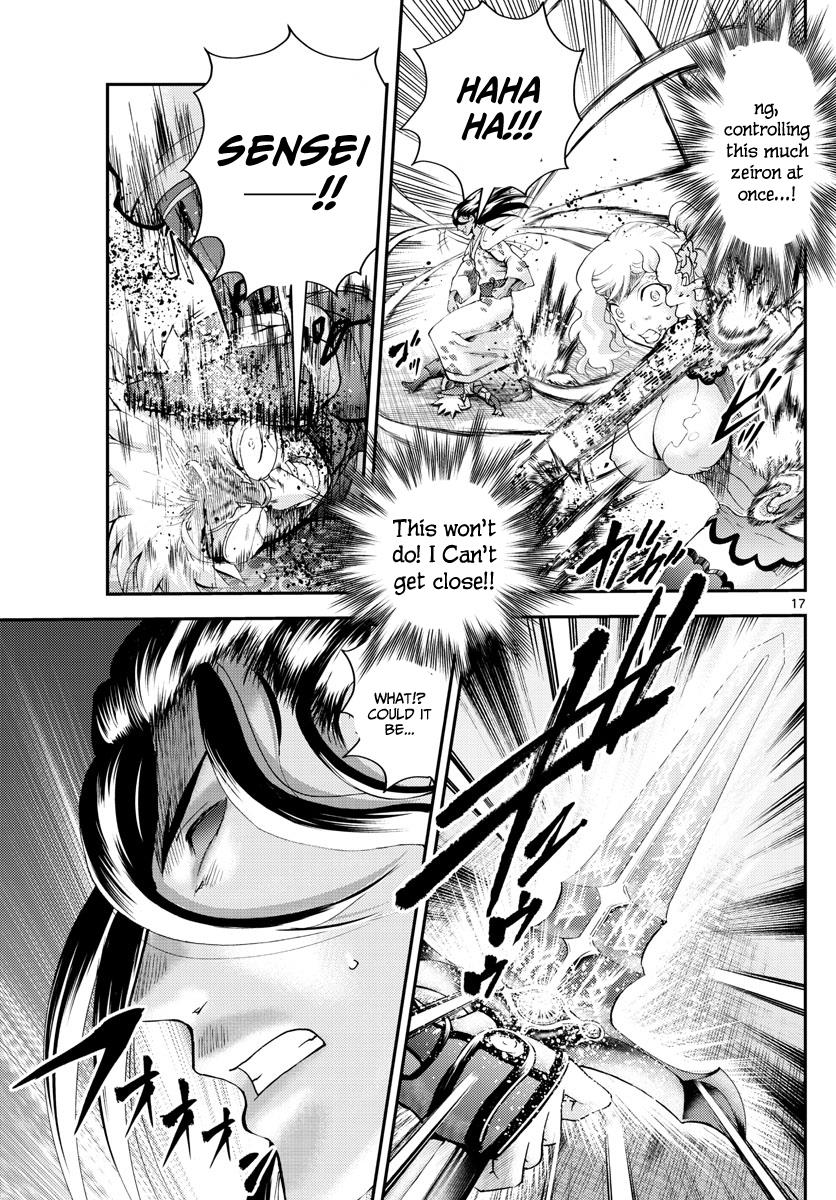 Kimi Wa 008 17
