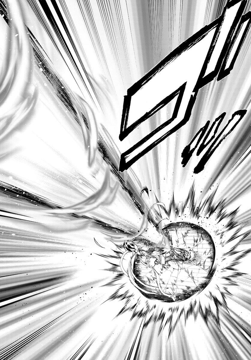 Kimi Wa 008 18