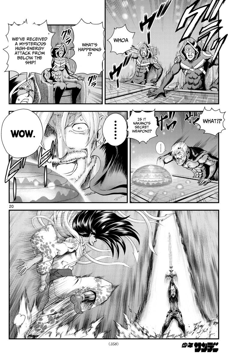 Kimi Wa 008 20
