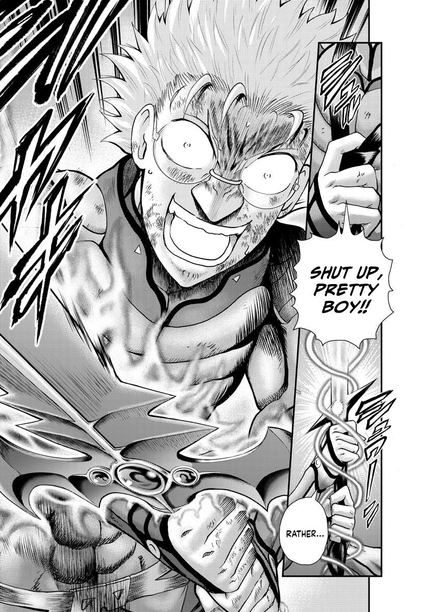 Kimi Wa 008 6