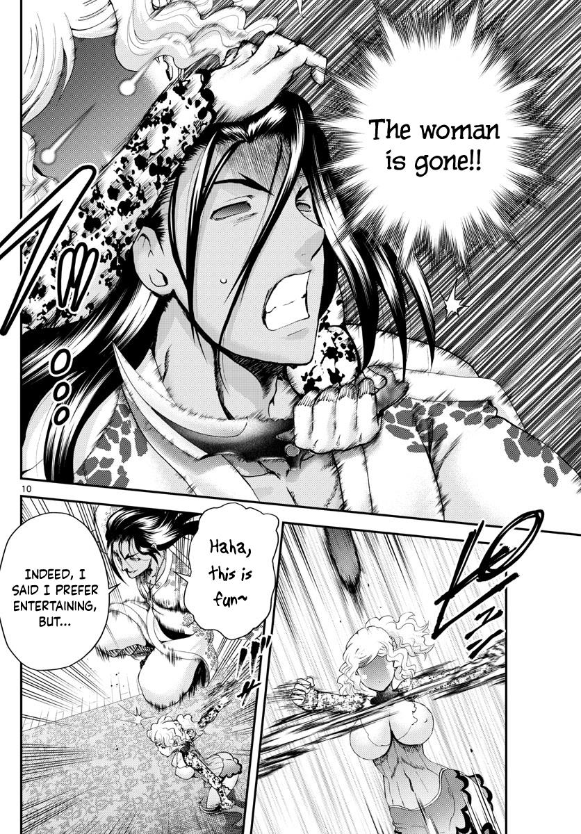 Kimi Wa 008 10
