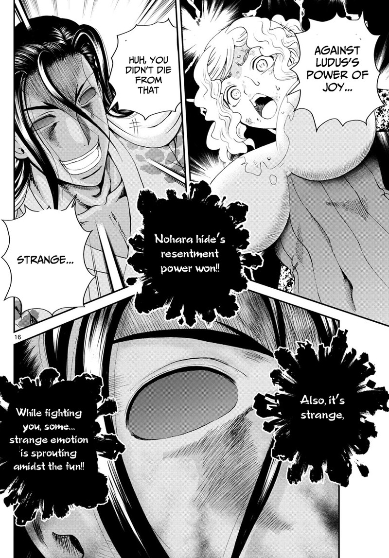 Kimi Wa 008 16