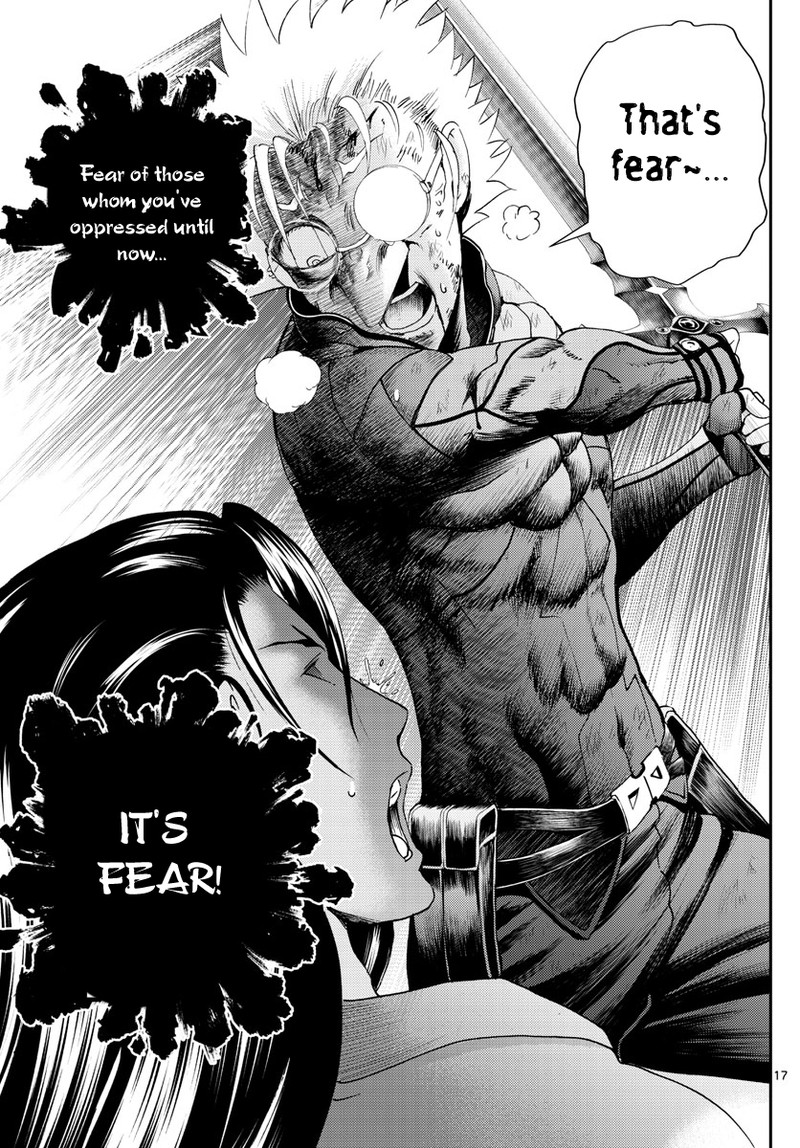 Kimi Wa 008 17