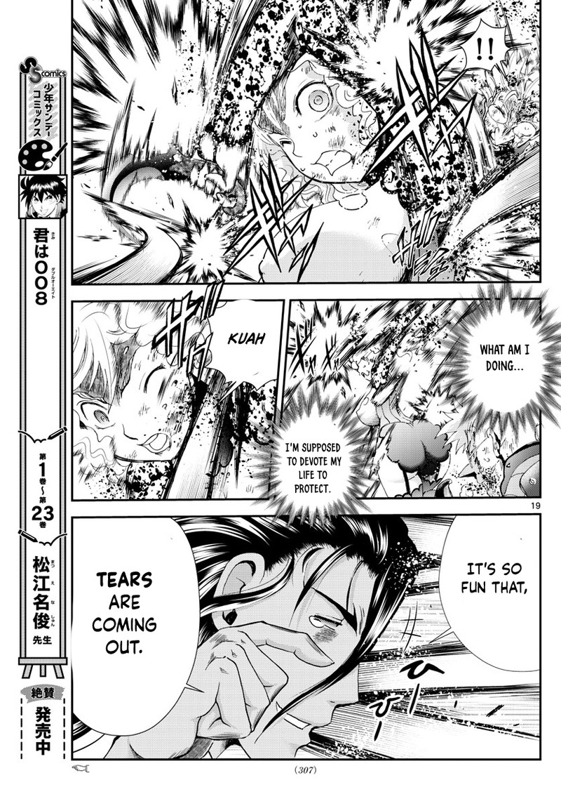 Kimi Wa 008 19