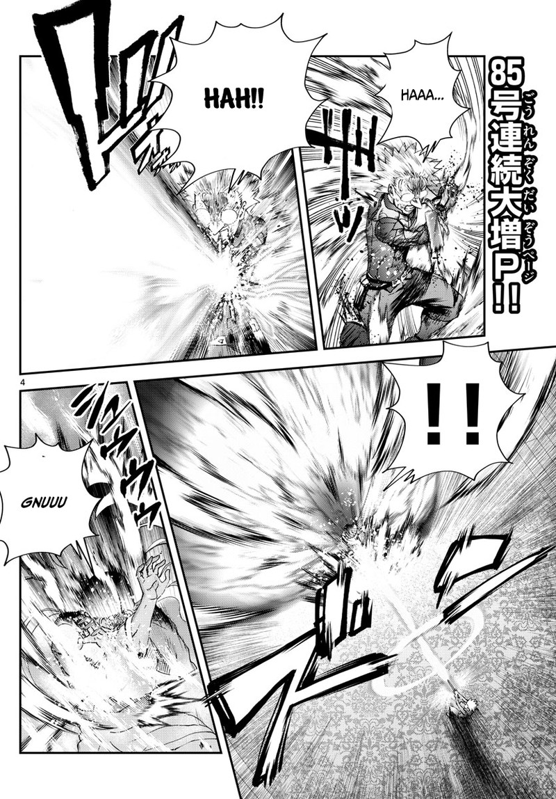 Kimi Wa 008 4
