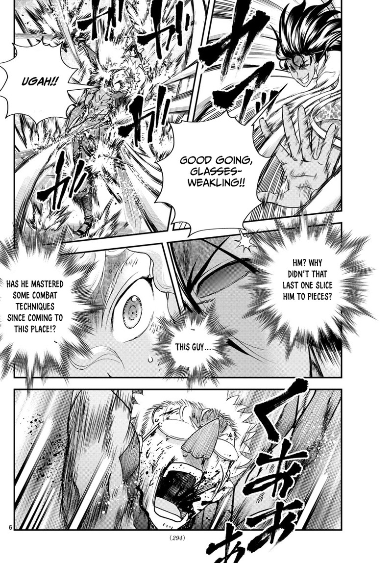 Kimi Wa 008 6