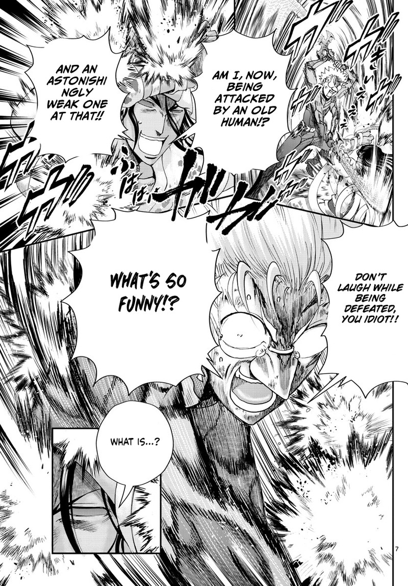 Kimi Wa 008 7